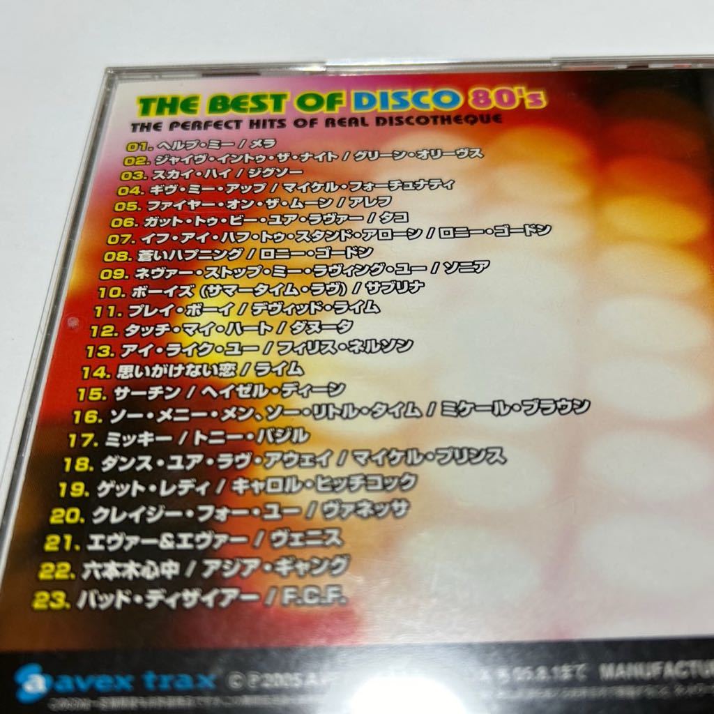 THE BEST OF DISCO80's ☆ ザ ベスト オブ ディスコ CD ユーロビート avex_画像4