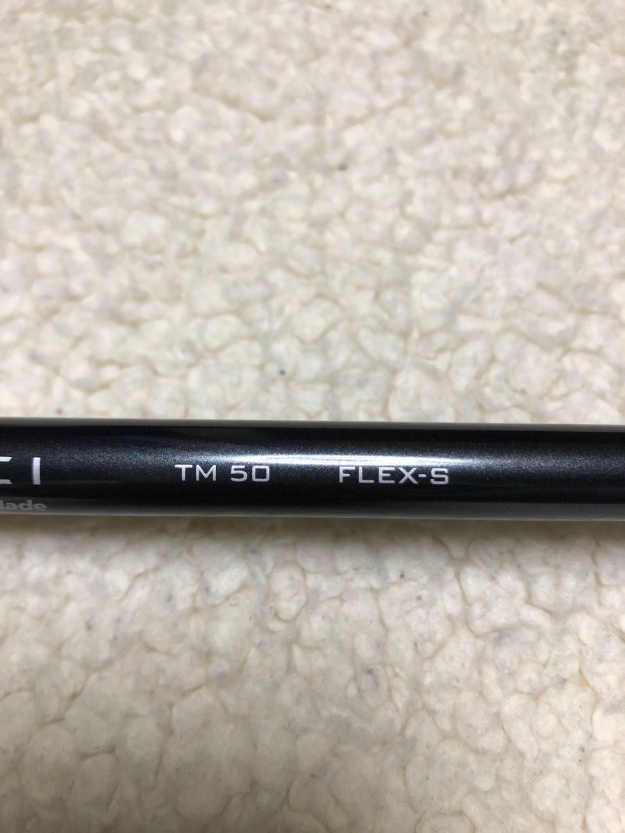 【シャフト単品】テンセイ TENSEI SILVER TM50/S FW用シャフト 約41.9inch 106.5センチ