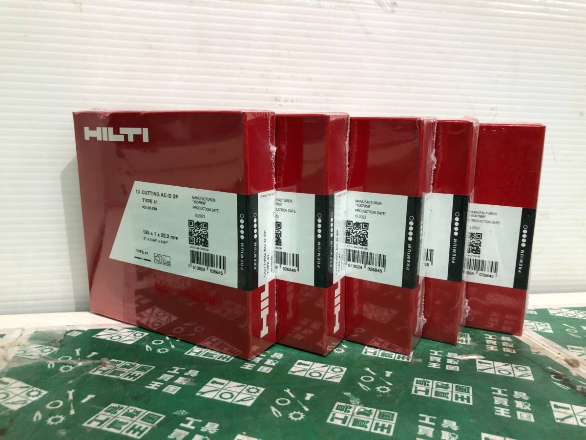 Yahoo!オークション - 未使用中古品 電動工具 HILTI ヒルティ Yahoo!オークション - 未使用中古品 電動工具 HILTI ヒルティ