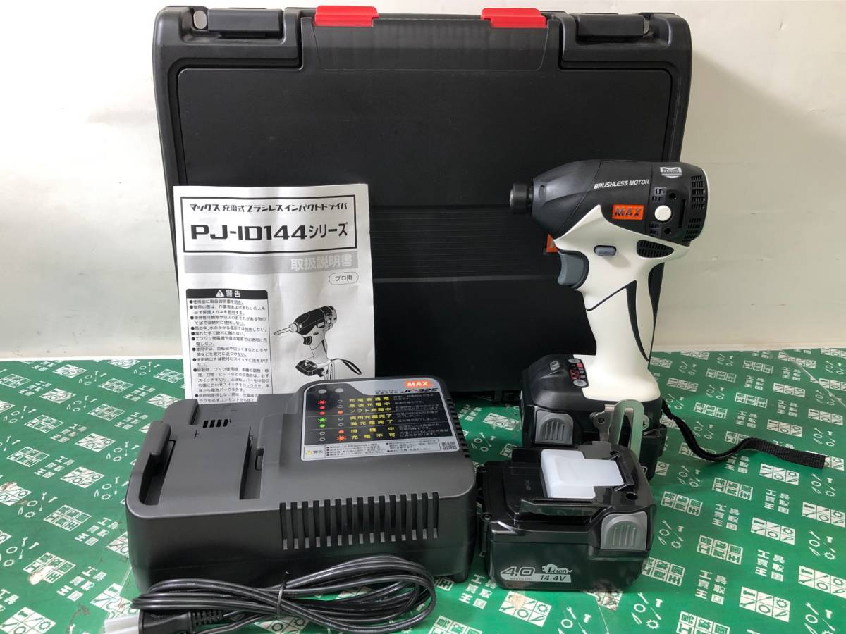 未使用中古品 電動工具 マックス MAX 充電式ブラシレスインパクトドライバ PJ-ID144-B2C バッテリー付 電動ドライバー ITERT1NB33QM_画像1