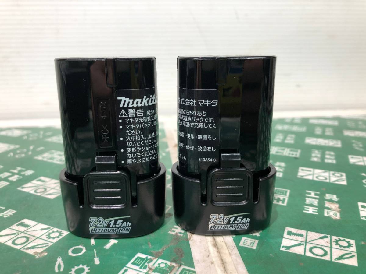 中古品 電動工具 makita マキタ 7.2v充電式ペンドライバドリル DF012DSHXB バッテリー付、電動ドライバー 電ドラ ITBZ6M05BZII