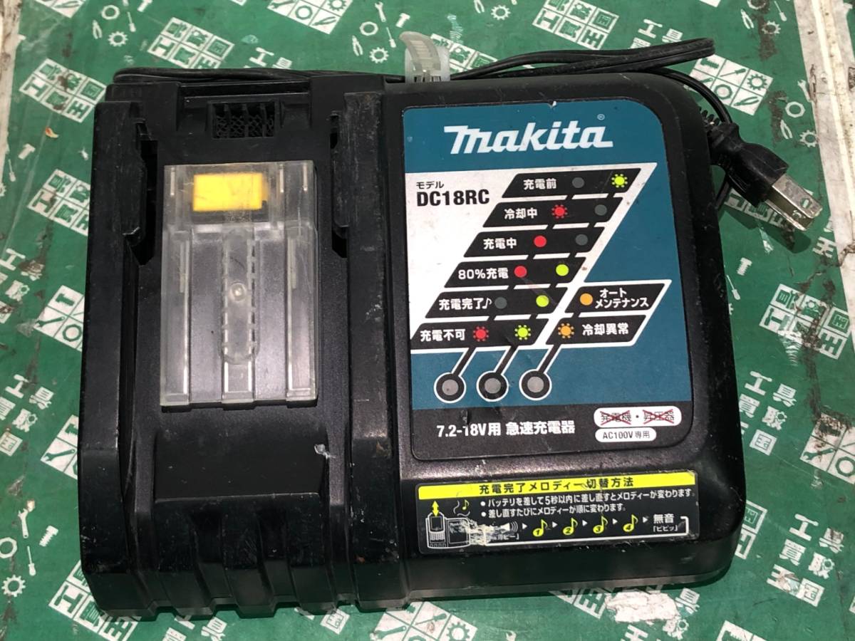 中古品 電動工具 マキタ makita 充電式ハンマドリル HR162DRFX バッテリー付 14.4V コンクリドリル コンクリートドリル IT6PPVQQ4QOW_画像7