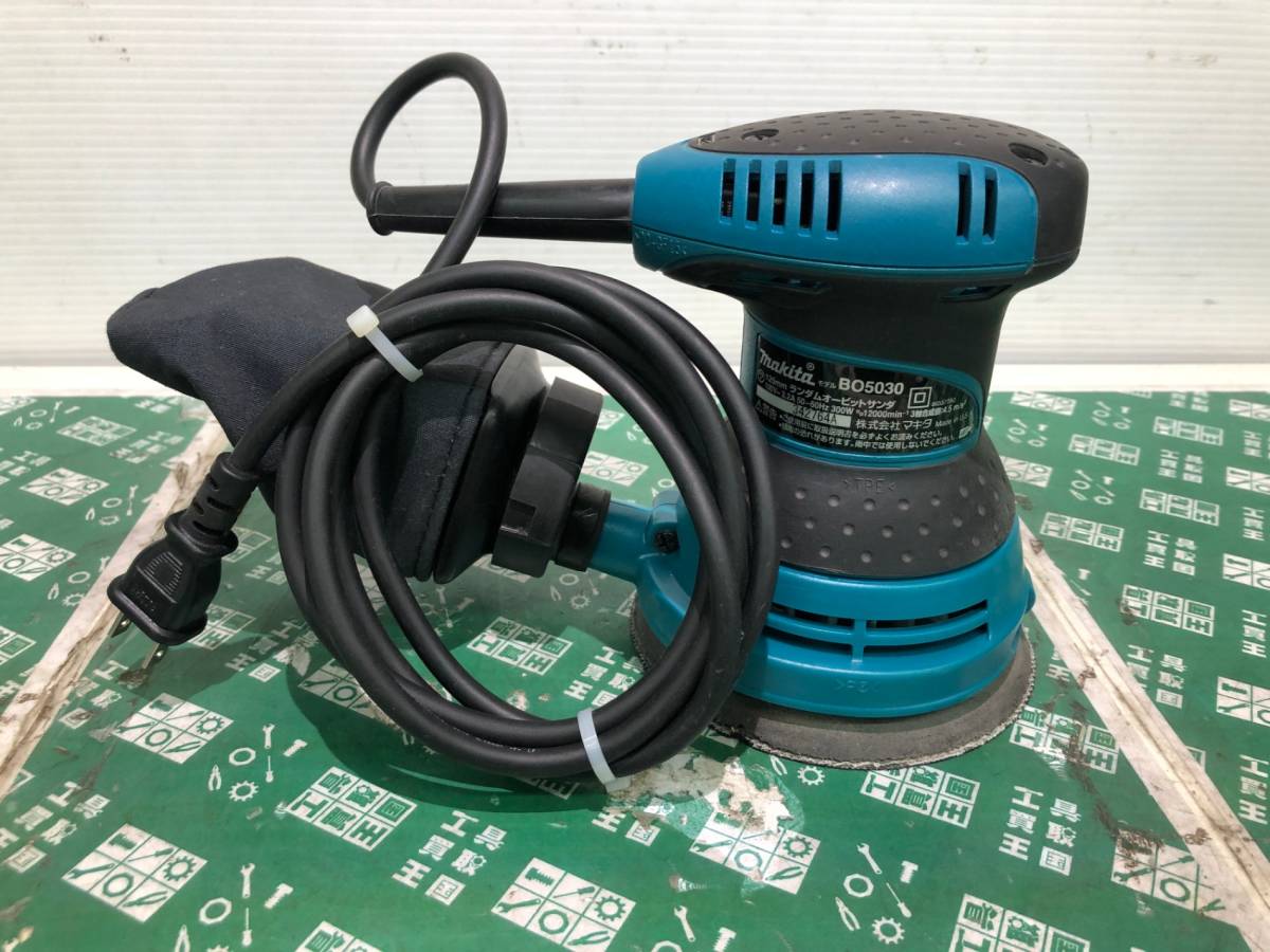 中古品 電動工具 makita マキタ ランダムオービットサンダ BO5030 本体のみ、木工 木材加工 研磨 125mm 研ぎ出し IT8GG7RWHVWL_画像3