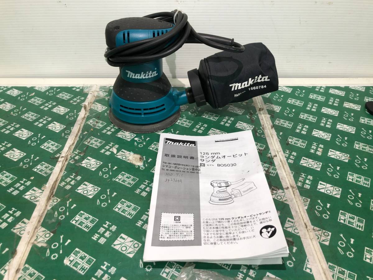 中古品 電動工具 makita マキタ ランダムオービットサンダ BO5030 本体のみ、木工 木材加工 研磨 125mm 研ぎ出し IT8GG7RWHVWL_画像1