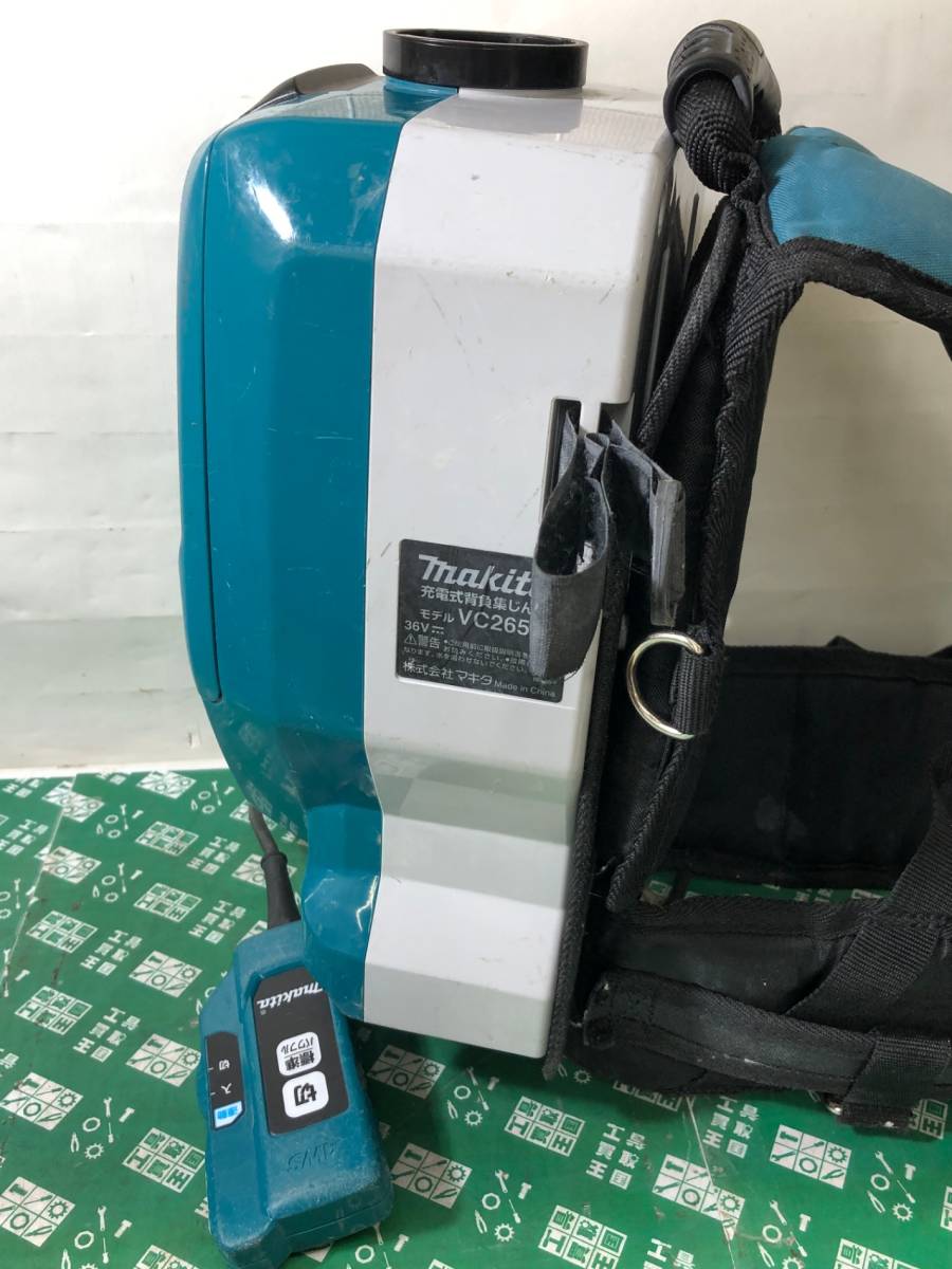 中古品 電動工具 ★マキタ(Makita) 充電式背負い集じん機 36V VC265DZ 屋外作業、木工 木材加工 IT5DBIW6WMA8_画像4