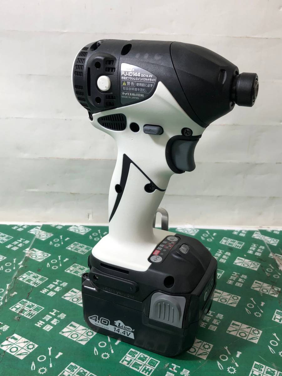 未使用中古品 電動工具 マックス MAX 充電式ブラシレスインパクトドライバ PJ-ID144-B2C バッテリー付 電動ドライバー ITERT1NB33QM_画像4