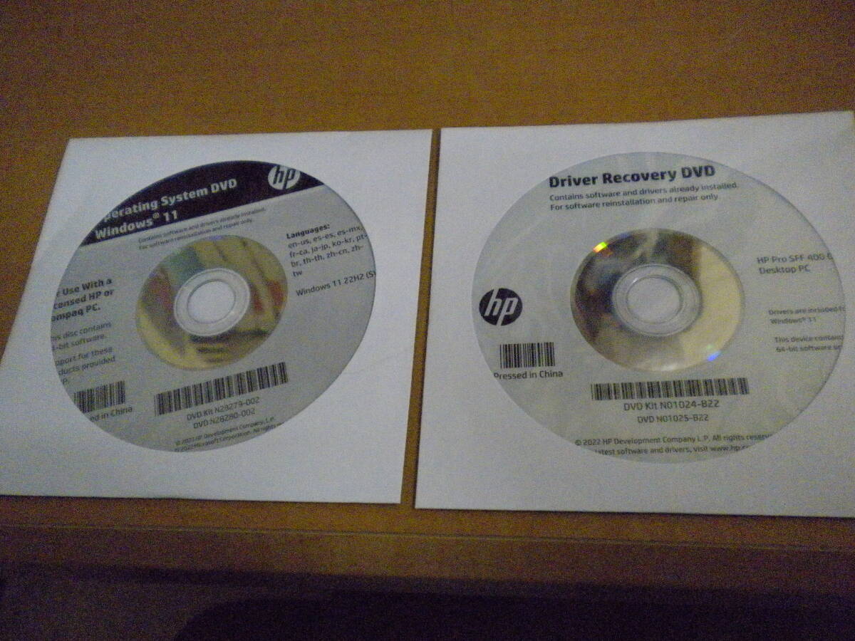 hp●Driver Recovery DVD Opersting System DVD Windowa 11 ソフト 未開封の画像1