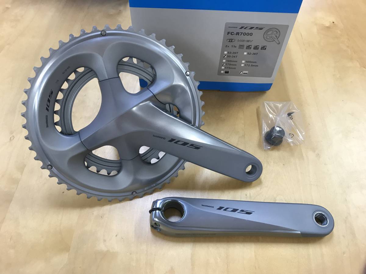 新品未使用 FC-R7000 170mm 50-34T シルバー 2×11S シマノ 新品未使用 FC-R7000 170mm 50-34T シルバー 2×11S シマノ