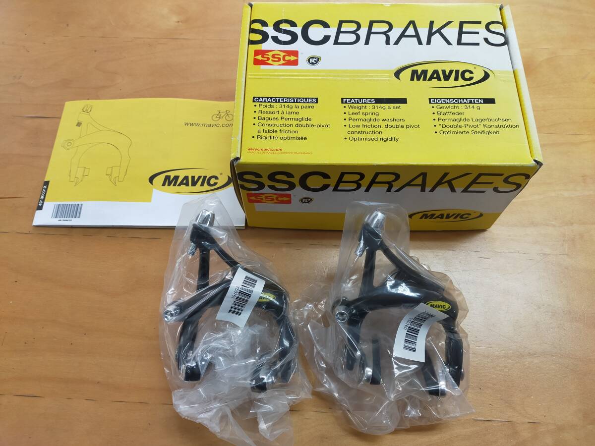新品未使用 絶版 マビック キャリパーブレーキ MAVIC|Yahoo 新品未使用 絶版 マビック キャリパーブレーキ MAVIC|Yahoo
