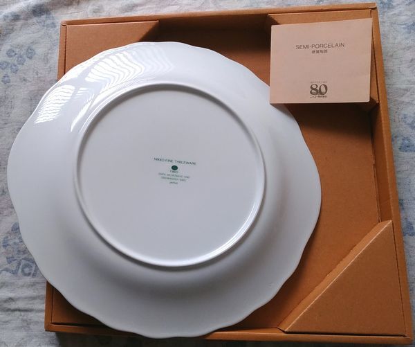 新古品 ニッコー 29cm 耳付きサービスプレート NIKKO FINE TABLEWARE 硬質陶器 テディベア柄 お皿 箱付き 円形 平皿 クマ くま_画像5