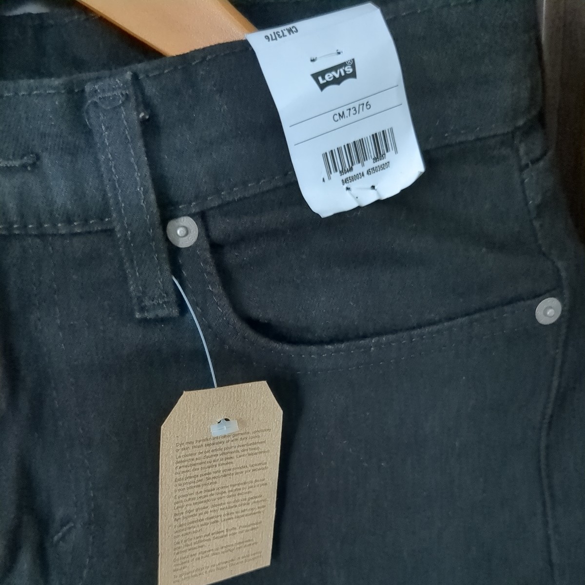 LEVI'S　リーバイス　 タグ付き　スキニー テーパー　W29　L30　ＣＭ.73/76 ストレッチ パンツ　ブラック_画像3