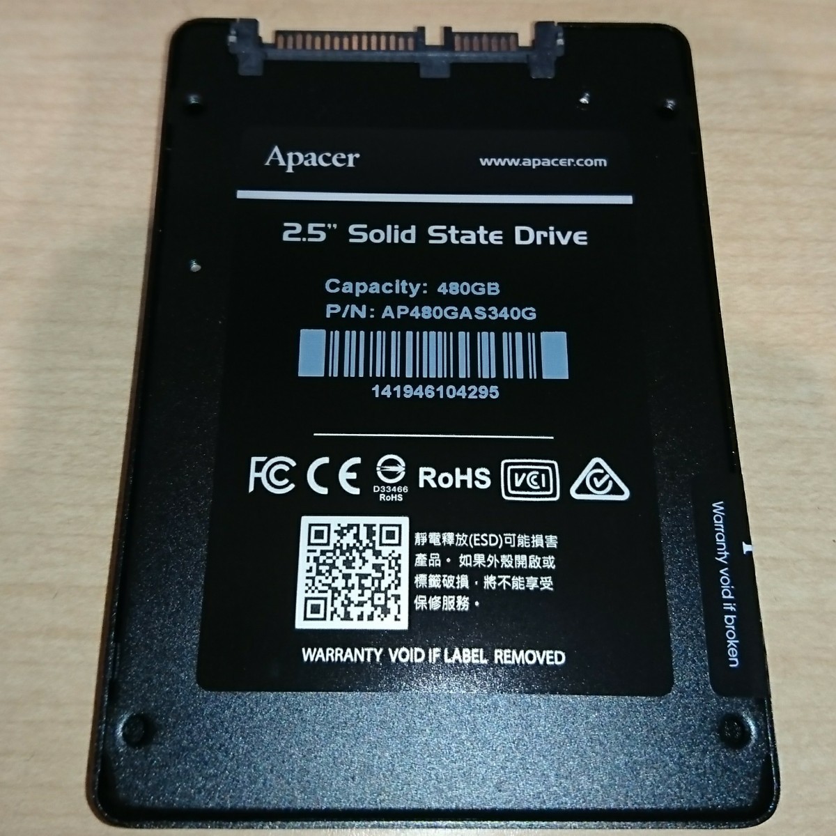Apacer SATA SSD 480GB (O12315)の画像2