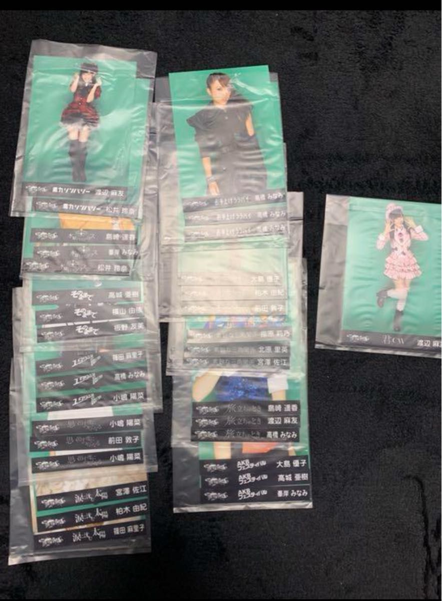 AKB48 チームサプライズ 重力シンパシー公演 CD
