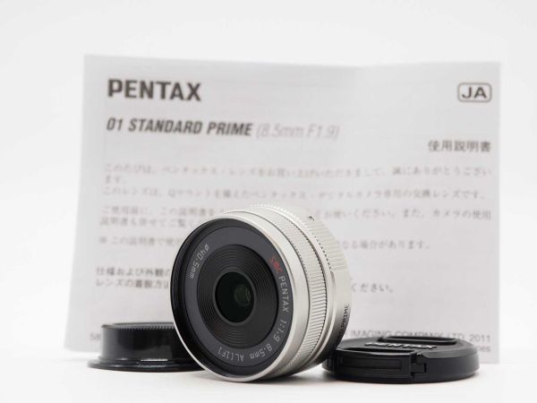 ペンタックス Pentax Q Mount 01 8.5mm f/1.9 Standard Prime Lens [新品同様] #Z584