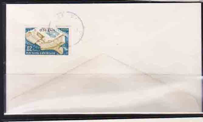 （４７５）外国切手・フランス浮き出し画FDC・１９５８年ナンテス_画像2