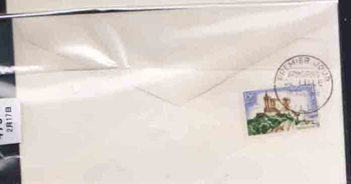 （４７９）外国切手・フランス浮き出し画FDC・１９５８年リリー_画像2
