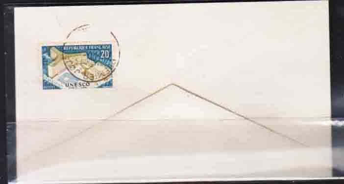 （４７４）外国切手・フランス浮き出し画FDC・１９５８年ボルドー_画像2