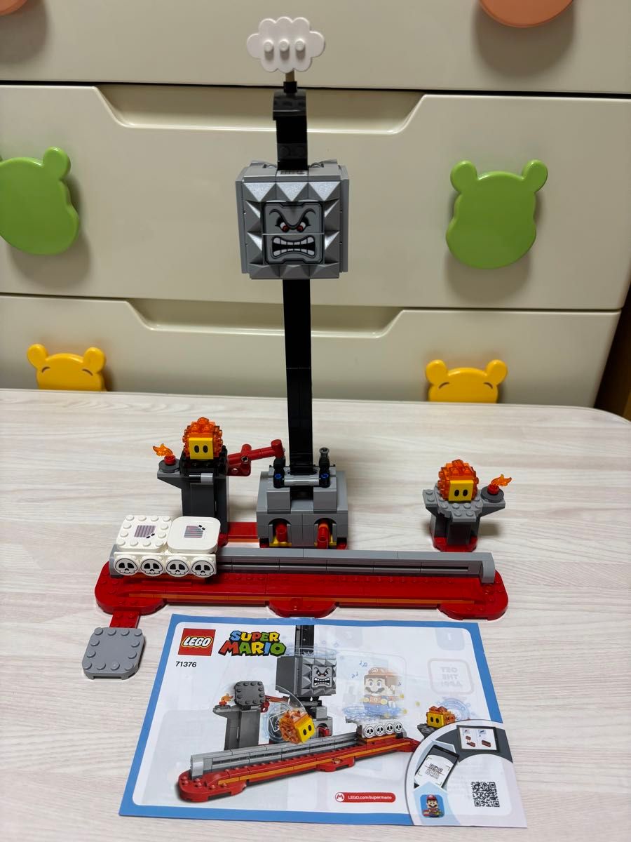 廃盤品 レゴ スーパーマリオ ドッスン の ドキドキ チャレンジ 71376  LEGO トイザらス限定 マリオ