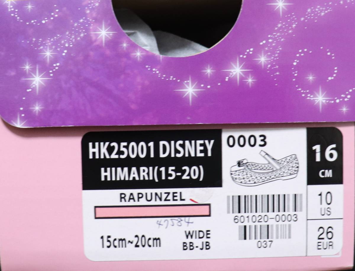 ☆激安 16.0cm DISNEY PRINCESS Hawkins Sport キッズ サンダル ピンク HK25001★☆☆★_画像8