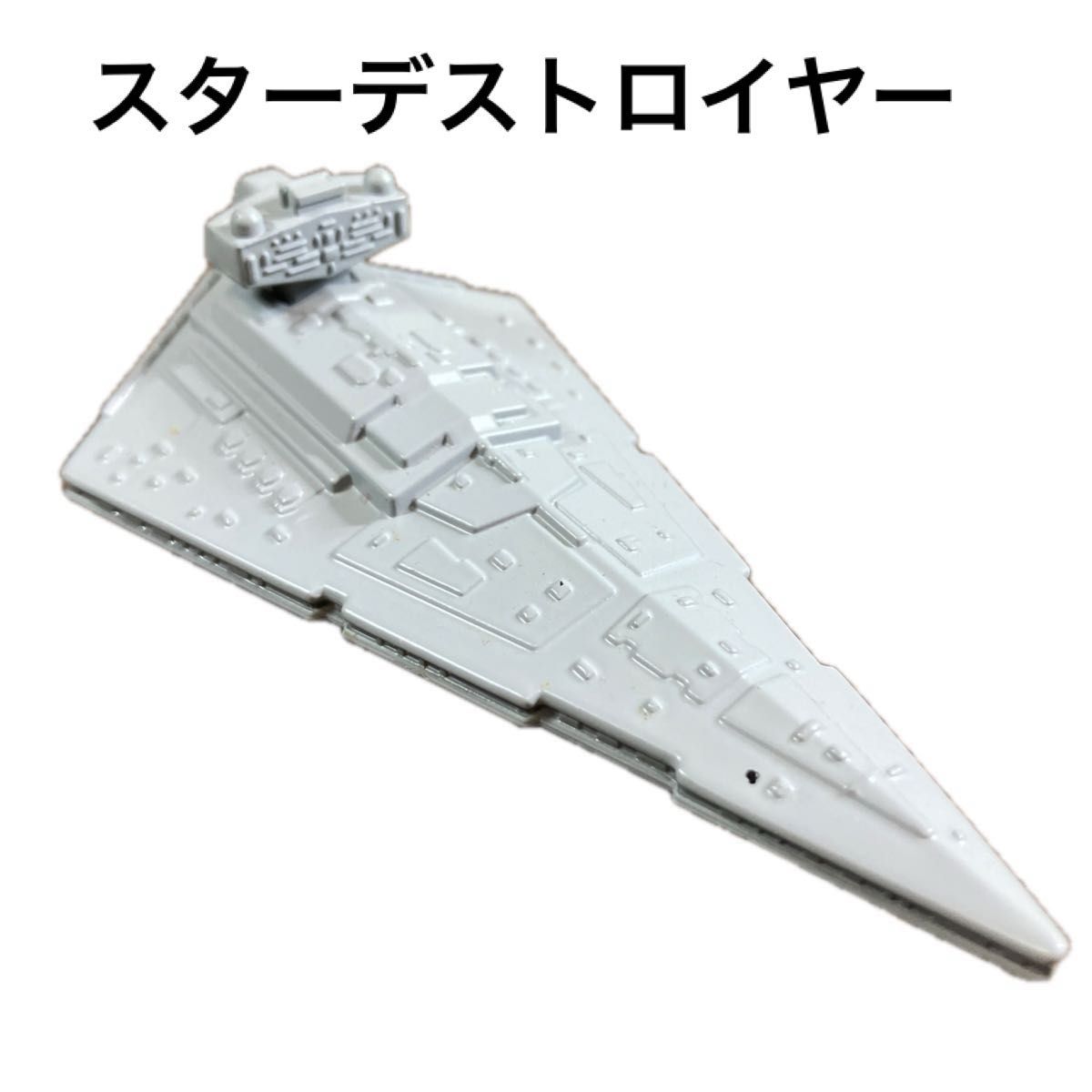 ①スターウォーズ　トミカ4機セット【美品】　まとめ買い購入特典あり【限定1名】※商品詳細参照