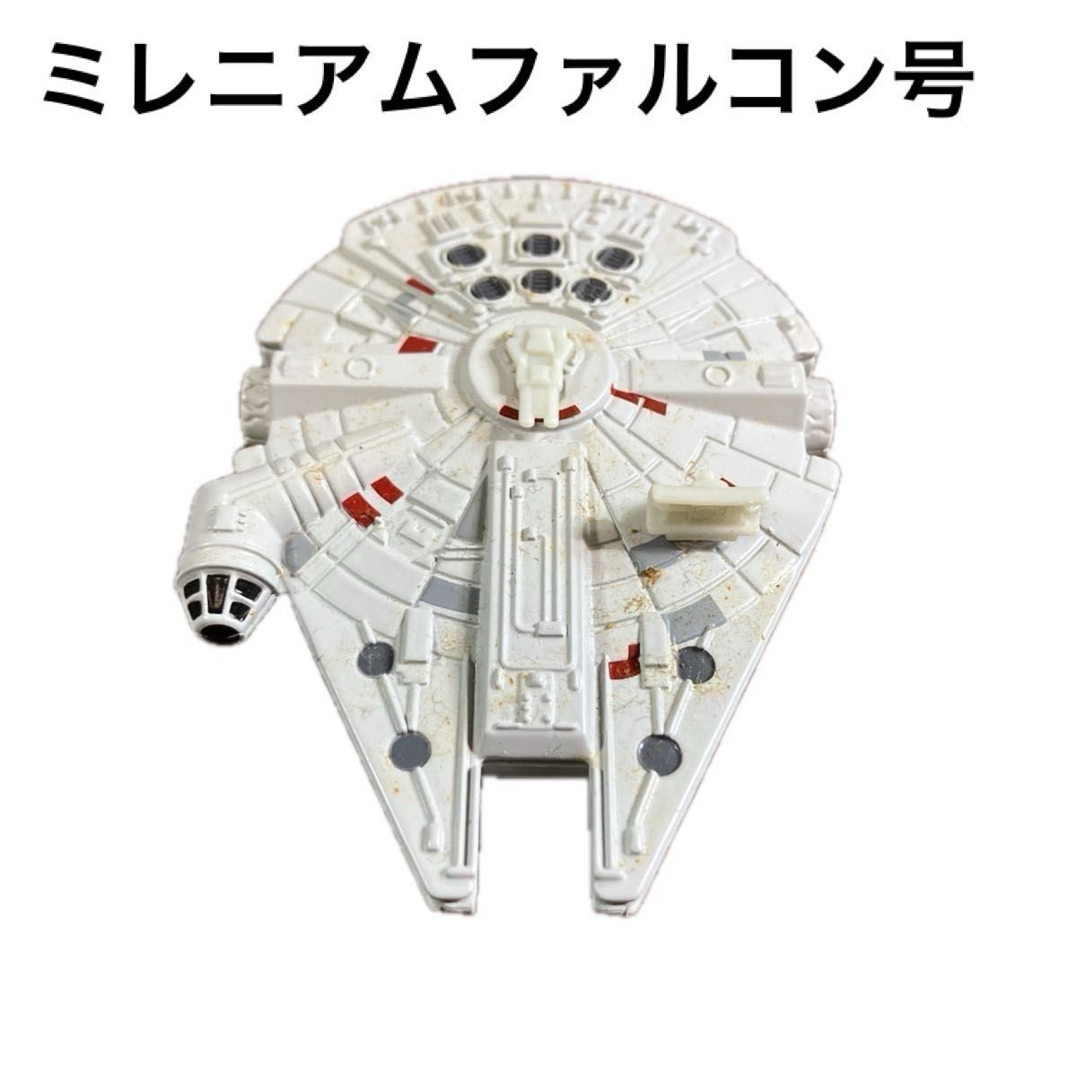 ①スターウォーズ　トミカ4機セット【美品】　まとめ買い購入特典あり【限定1名】※商品詳細参照