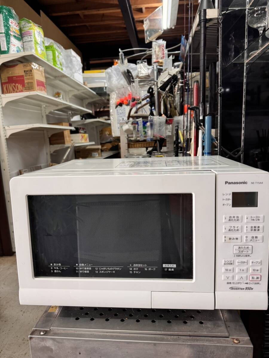 Panasonic microwave oven NE-T15A4-W hell tsu free 2021 year made range cooking consumer electronics Panasonic * ( Yamato Transport )