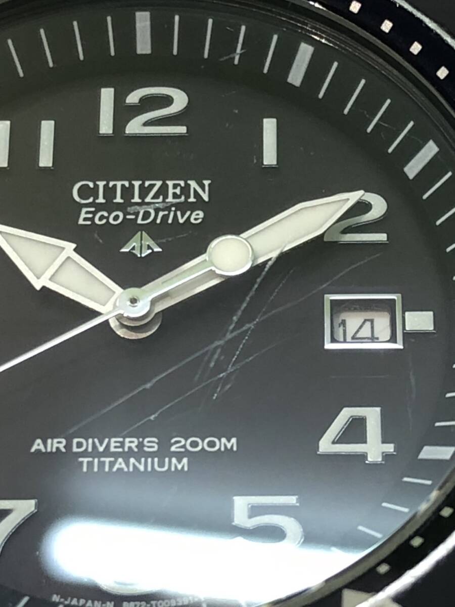 【EF1095AY】CITIZEN シチズン B872-T005713 プロマスター ダイバー エコドライブ チタン ブラック文字盤 ソーラー メンズ腕時計_画像5