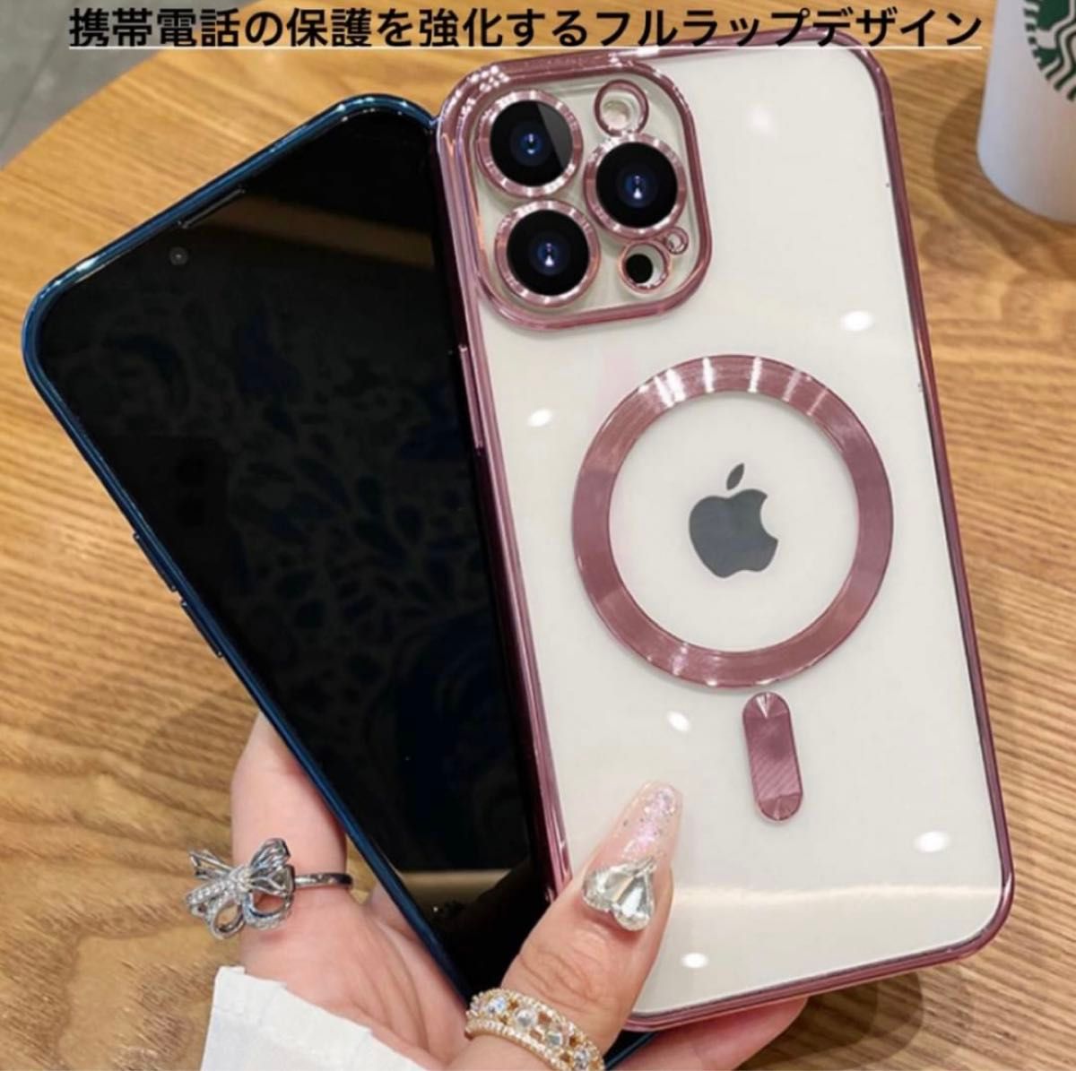 ＊ iPhone15ProMax　ピンク　ケース　マグセーフ　MagSafe 対応　