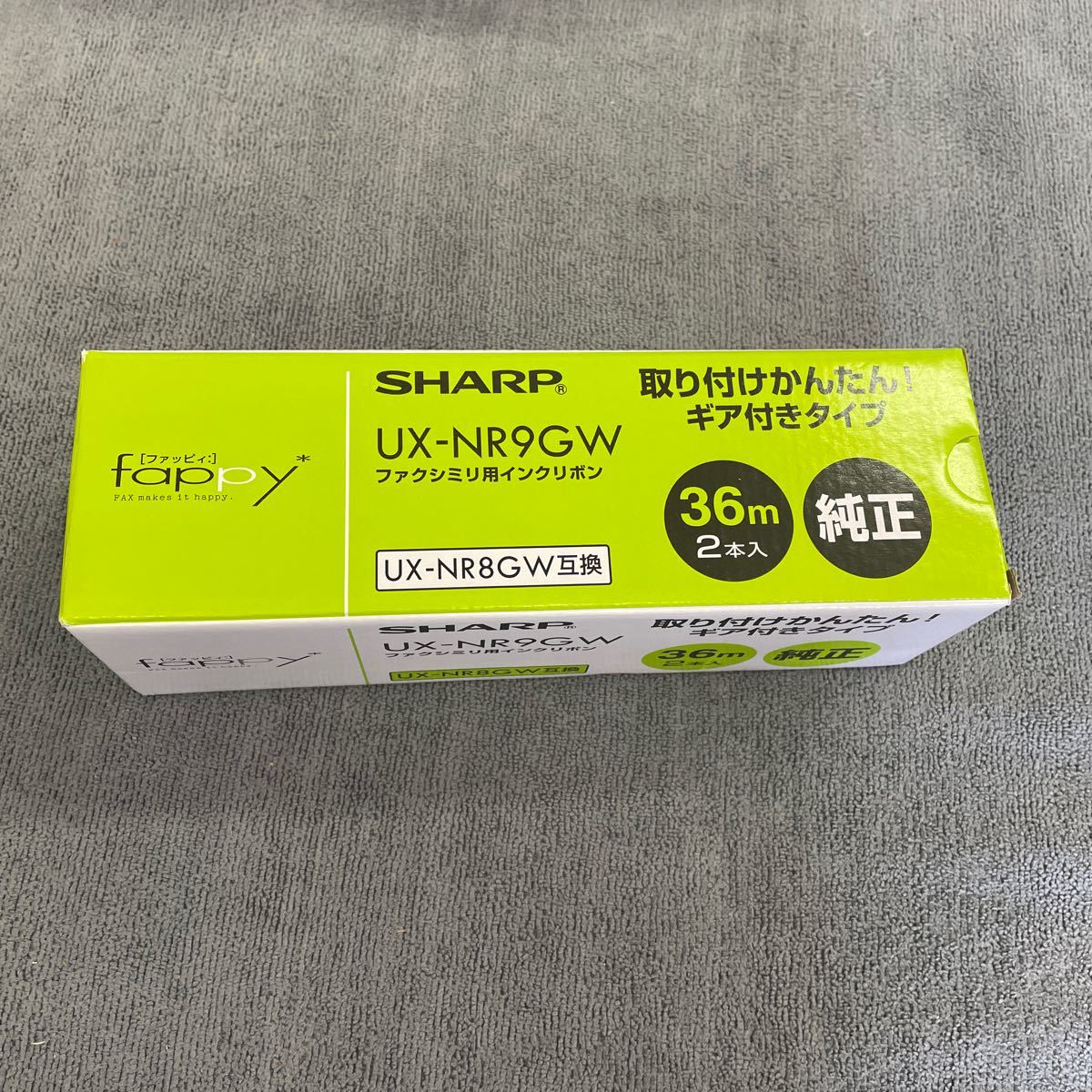 SHARP シャープ ファクシミリ用インクリボン UX-NR9GW 純正未使用_画像1