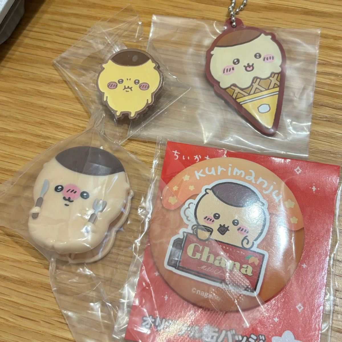 ちいかわ くりまんじゅう まとめ売り|Yahoo!フリマ(旧PayPayフリマ) ちいかわ くりまんじゅう まとめ売り|Yahoo!フリマ(旧PayPayフリマ)