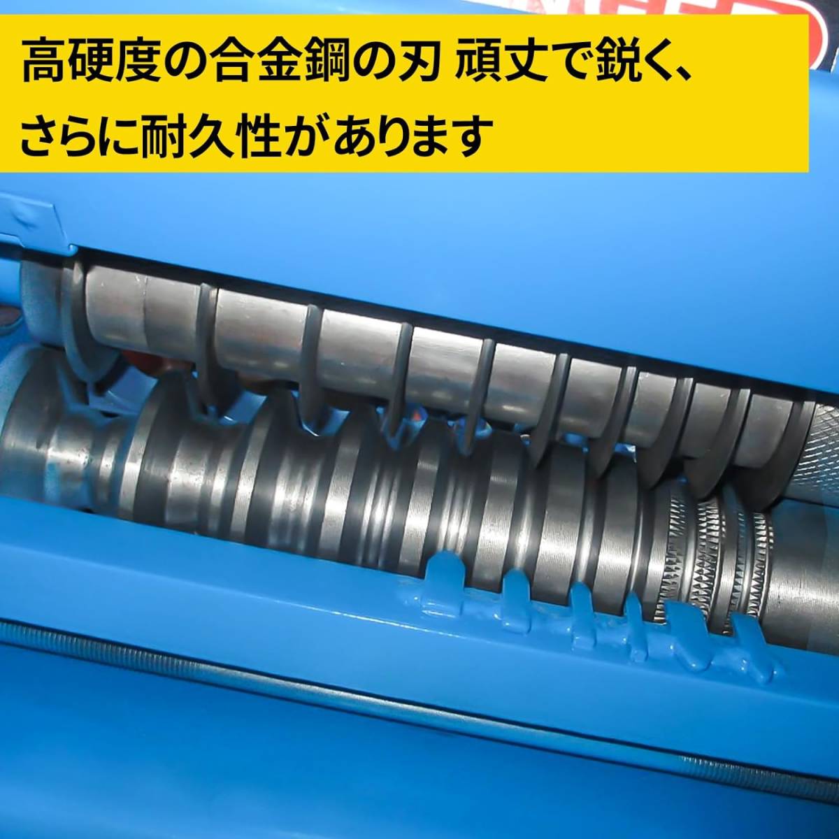 剥線機 電動剥線機 テ-プル式線抜き機 自動電線皮むき工具全自動剥線機Φ1mm-Φ35mm 10穴100V 370W 日本語の説明書付き_画像3