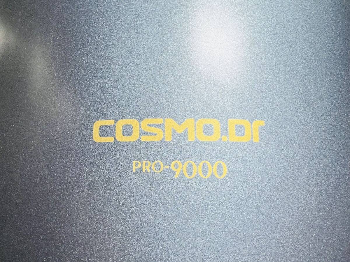 COSMO.Dr コスモドクター コスモヘルスPRO-9000 本体のみ_画像2