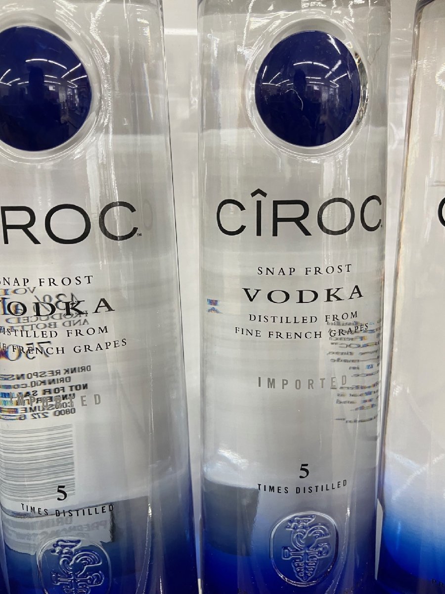 シロック ウォッカ CIROC 43％ スピリッツ フランス 750ml並行輸入品 6本セット　№3　※　こちらの商品は同梱はできません。_画像2