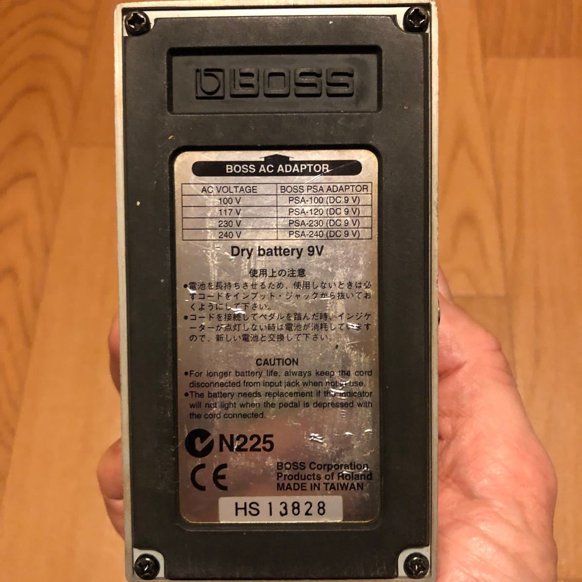 ノイズサプレッサーエフェクターボスNoise suppressor NS -2 BOSS 中古 作動良好_画像7