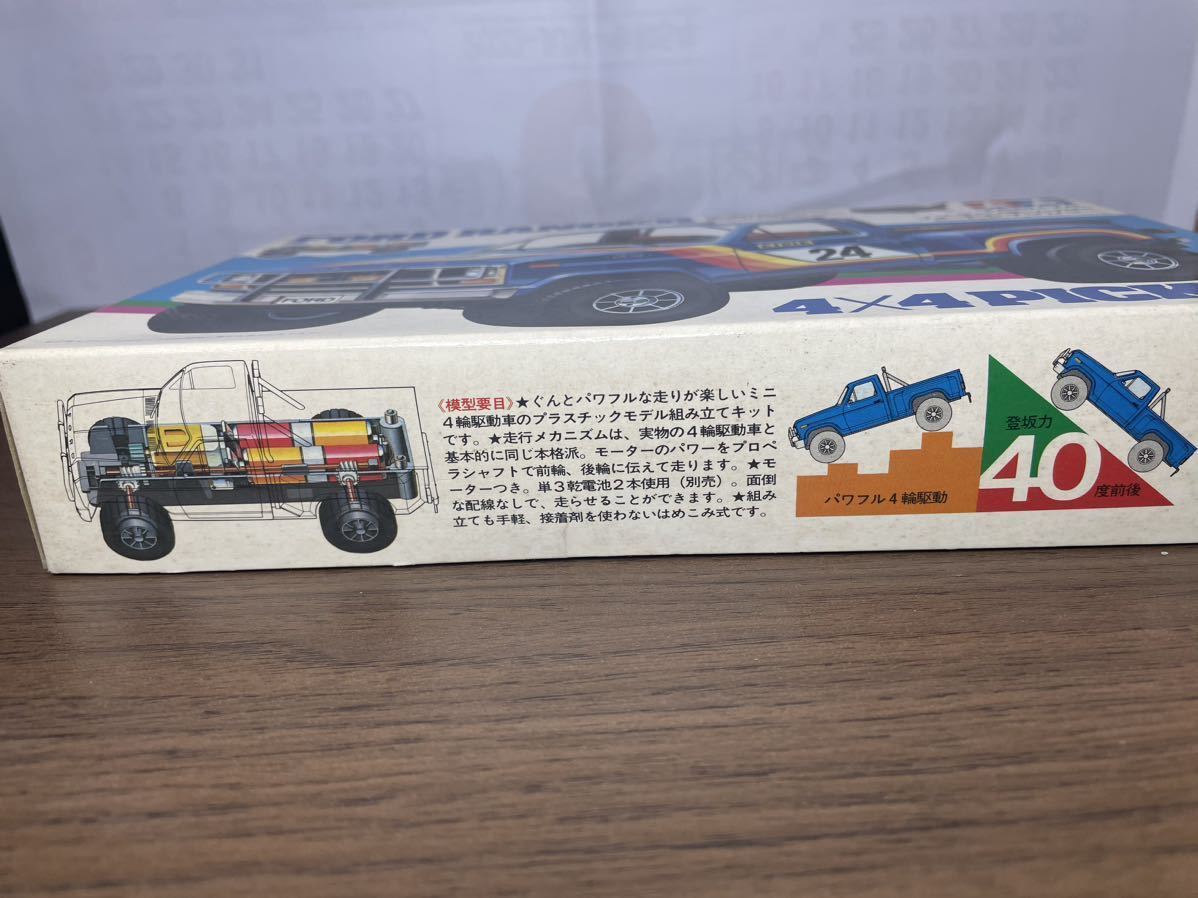 珍品　小鹿タミヤ　トヨタ　フォードレインジャー　4×4 PICKUP 1／32ミニ四駆シリーズ No.1_画像2