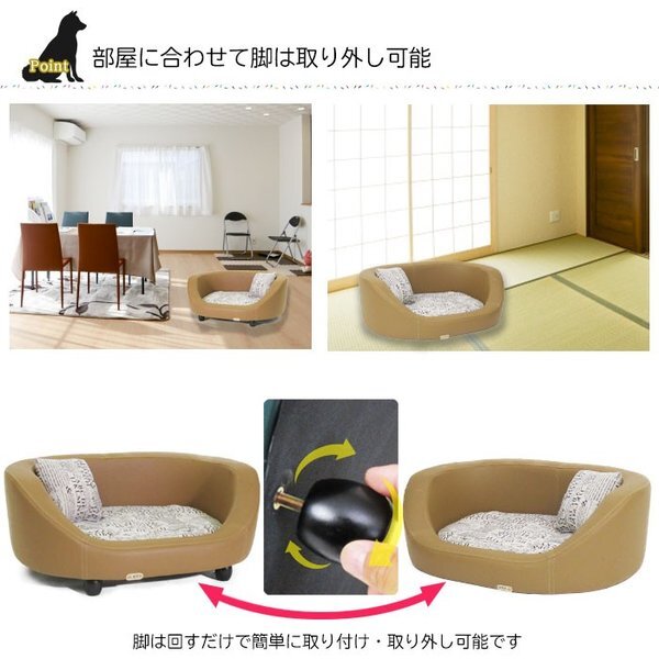 [ новый товар не использовался ] домашнее животное диван домашнее животное спальное место высококлассный PU высокий дизайн диван подушка имеется ( серый )