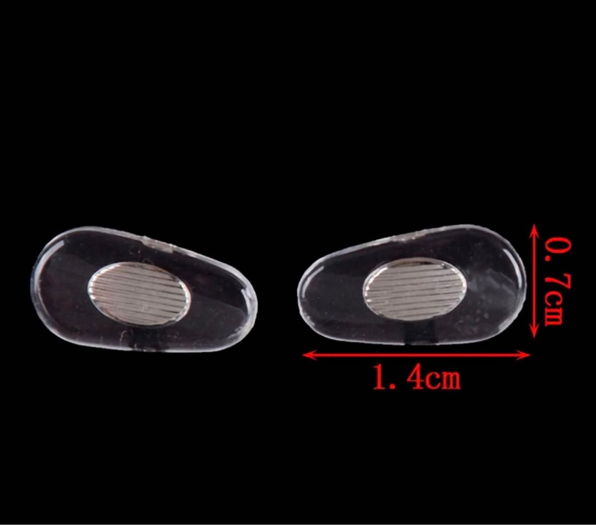 メガネの鼻パッド 汎用ネジ固定タイプ　男女兼用 S