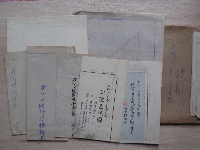  Showa era 10 year water .. water materials complete set [ Tokushima prefecture .. river . water *ga man . document ] relation map * drawing total 7 point . region map .. district region map ga man . flat surface map etc. hill river 