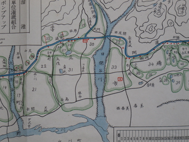  Showa era 37 year [. wave for water history ] the first version . not for sale no. 59 number book@ same history compilation . committee compilation . wave plot of land improvement district . Yoshino river rock Tsu ~. inside . river Tokushima prefecture . wave district board . district 