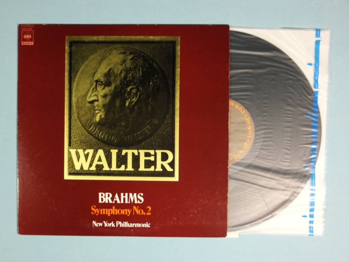 [LP] ワルター指揮 / ブラームス 交響曲 第2番 (1979)_画像1