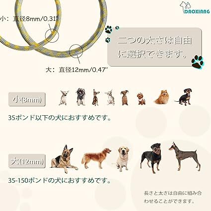 DAOXIANG товары для домашних животных собака Lead long Greed slip Lead большой собака желтый цвет отражающий материал круг трос толщина 12mm серый. кожа руль 2m