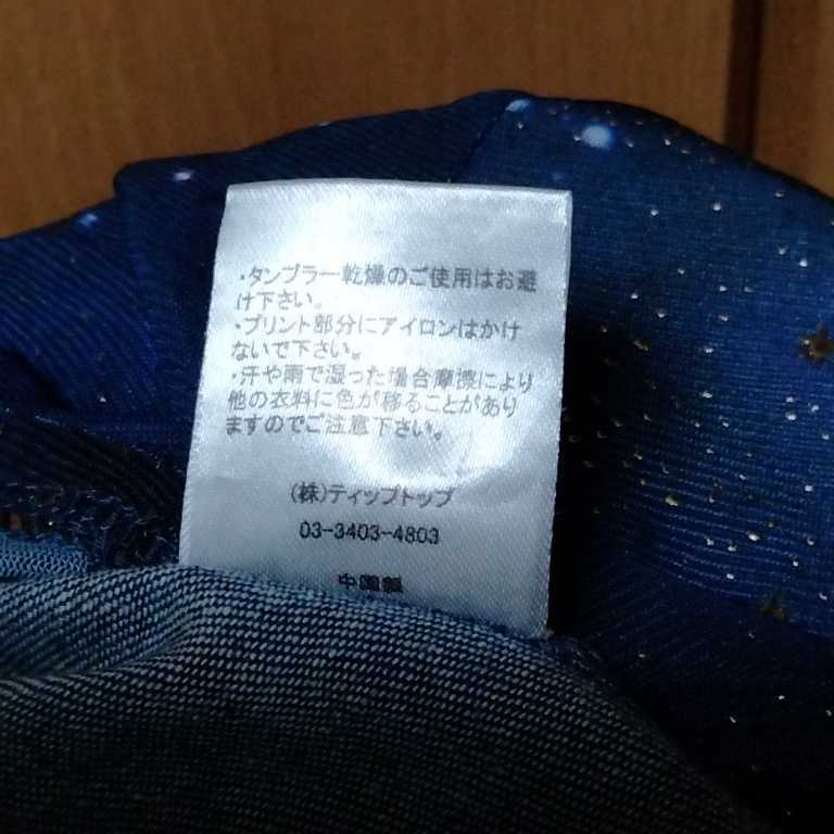 item_image_9