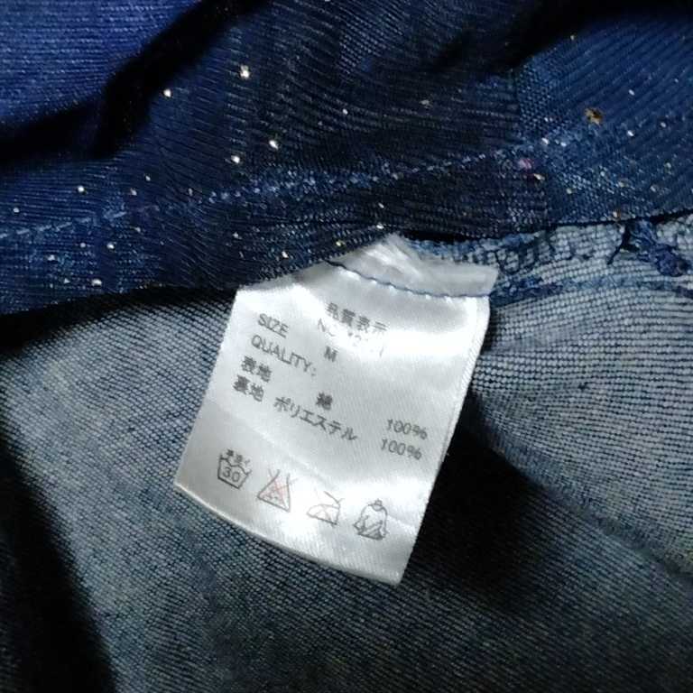 item_image_8