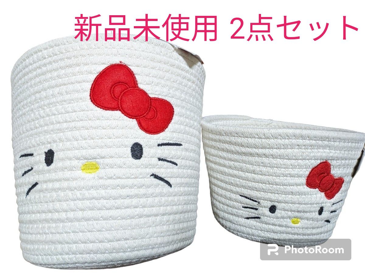 新品未使用) DAISO ハローキティ ロープ収納 大 小セット|Yahoo 新品未使用) DAISO ハローキティ ロープ収納 大 小セット|Yahoo