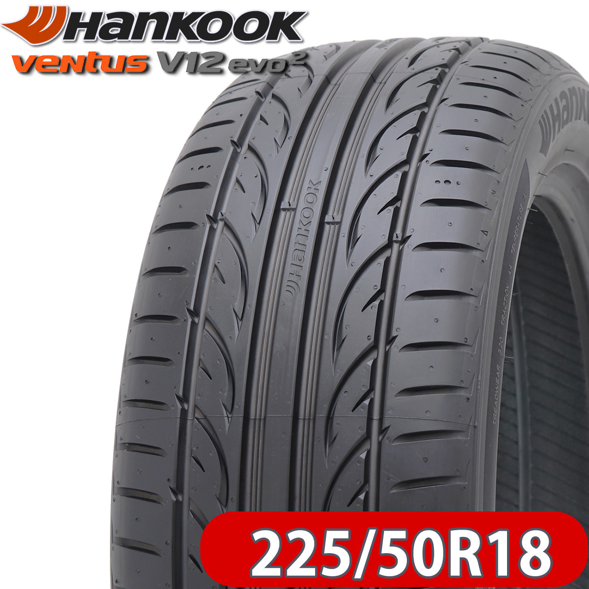 2021年製 新品1本価格 会社宛 送料無料 225/50ZR18 夏 HANKOOKハンコック VENTUS V12 EVO2 K120 カローラクロス レクサスUS 特価 NO,FK1201_画像1