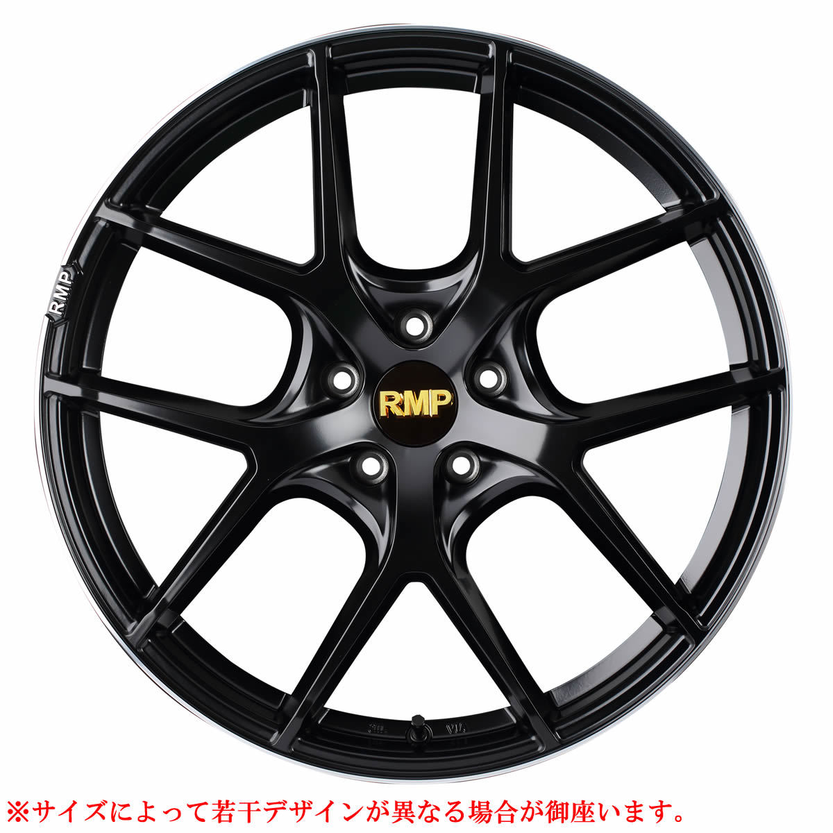 225/65R17×7J 114.3-5穴 +40 ブリヂストン DM-V3 2023年製 RMP 025F セミグロスブラック 冬 4本SET 会社宛 送料無料 在庫要確認 ハリアー_画像3