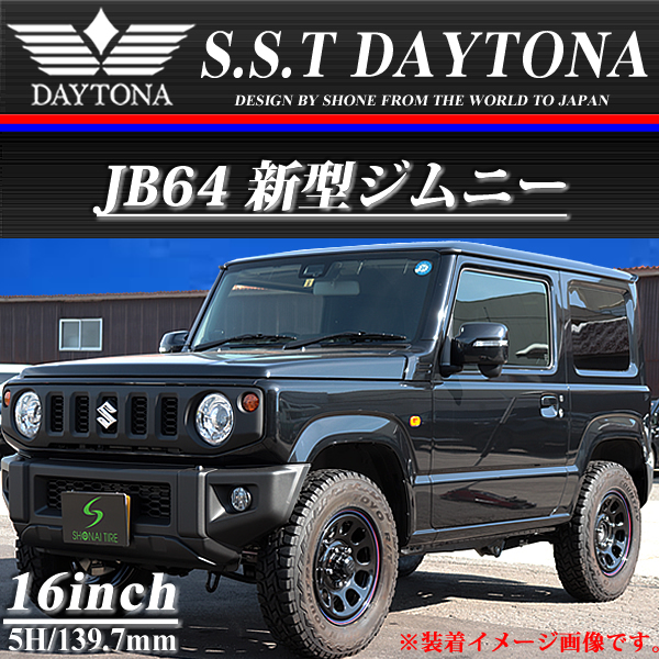 新品 1本価格 業者様 送料無料 SHONE SST DAYTONA デイトナブラック 赤青 16×5.5J 5穴 139.7mm ET+20 ジムニー スチール 特価 NO,SH183_画像3