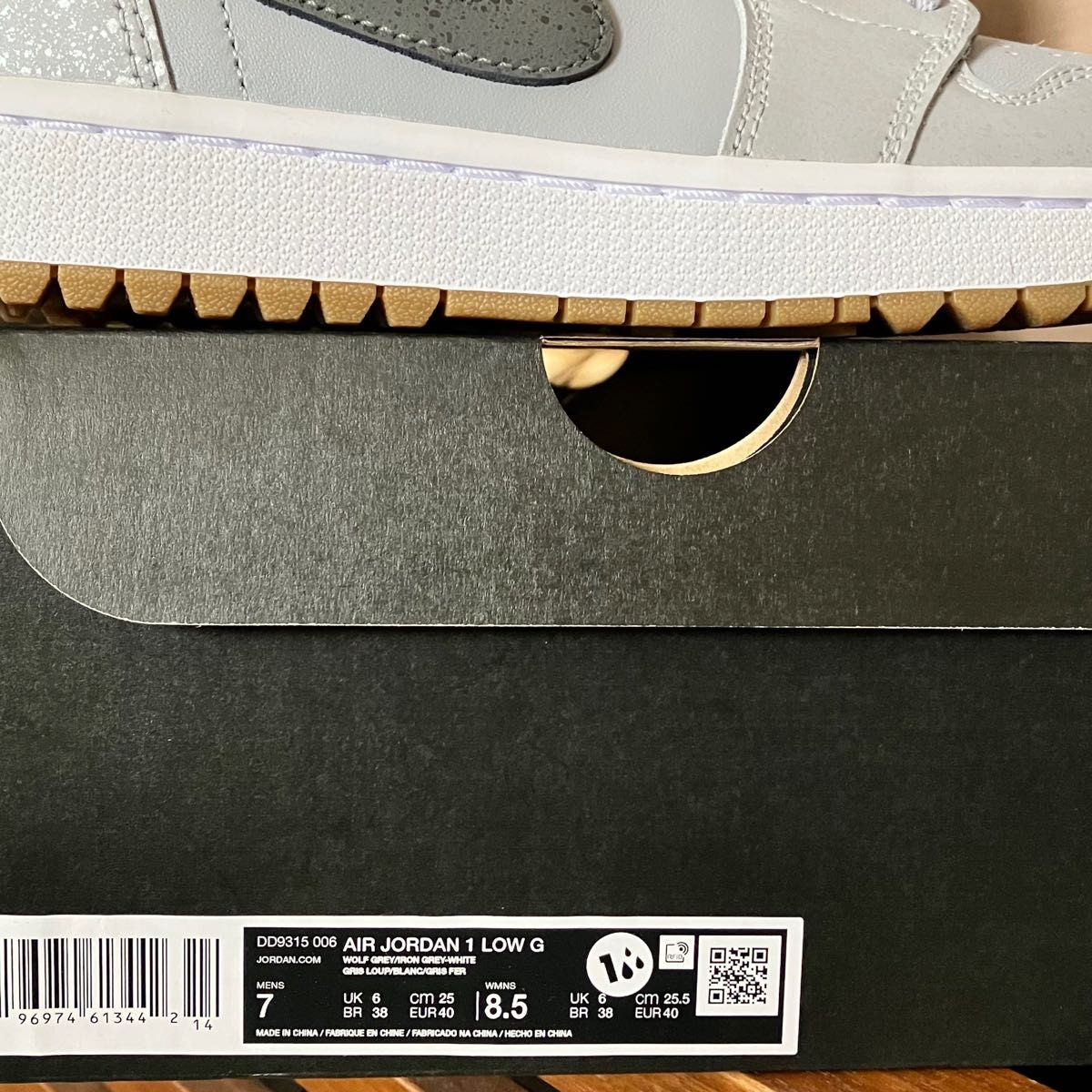 Nike Air Jordan 1 Low Golf Wolf Grey Gum エアジョーダン1 