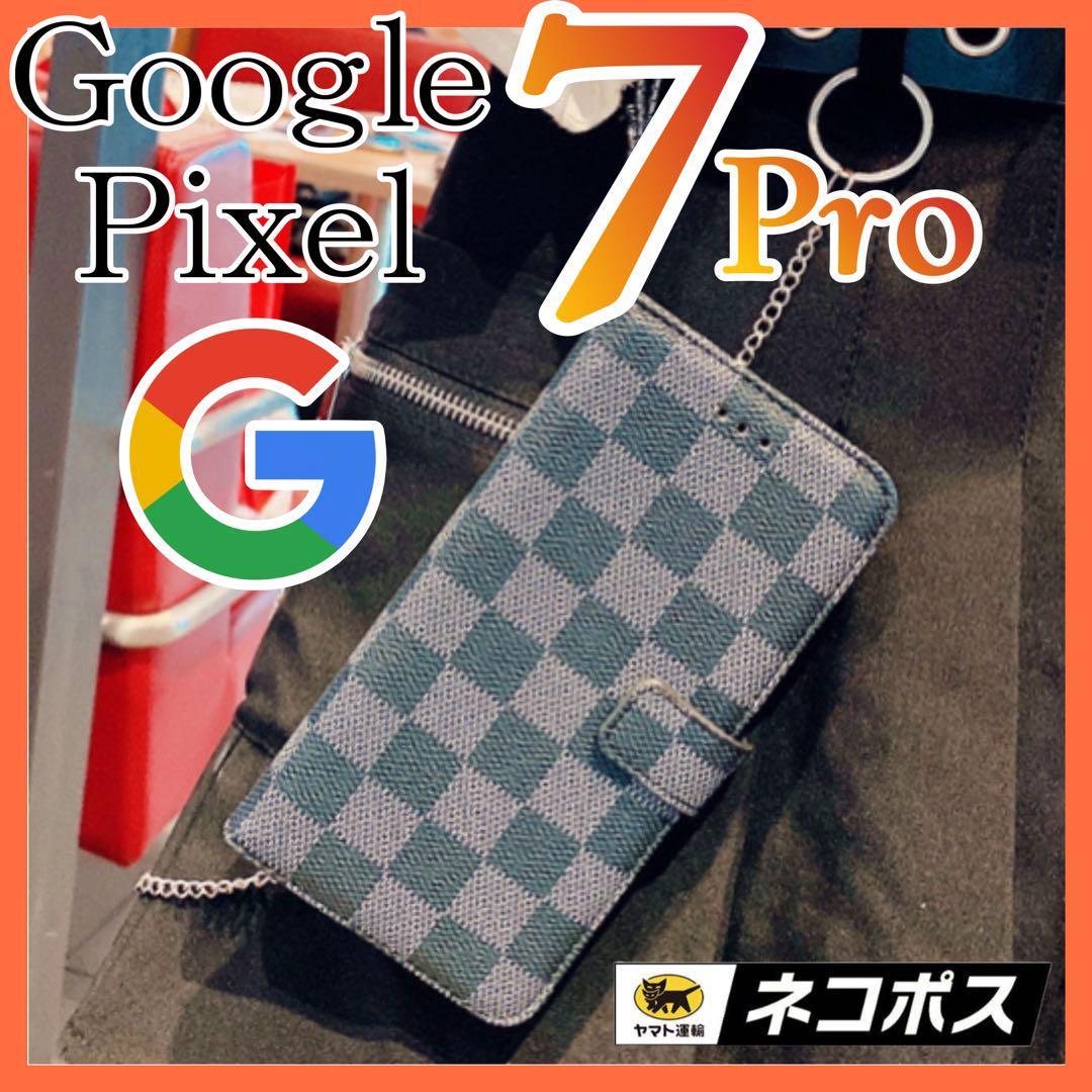 Google Pixel 7 PROケース　手帳型　黒色　チェック柄 PUレザー　高級感　大人気　グーグルピクセル７プロカバー　ブラック　スピード発送