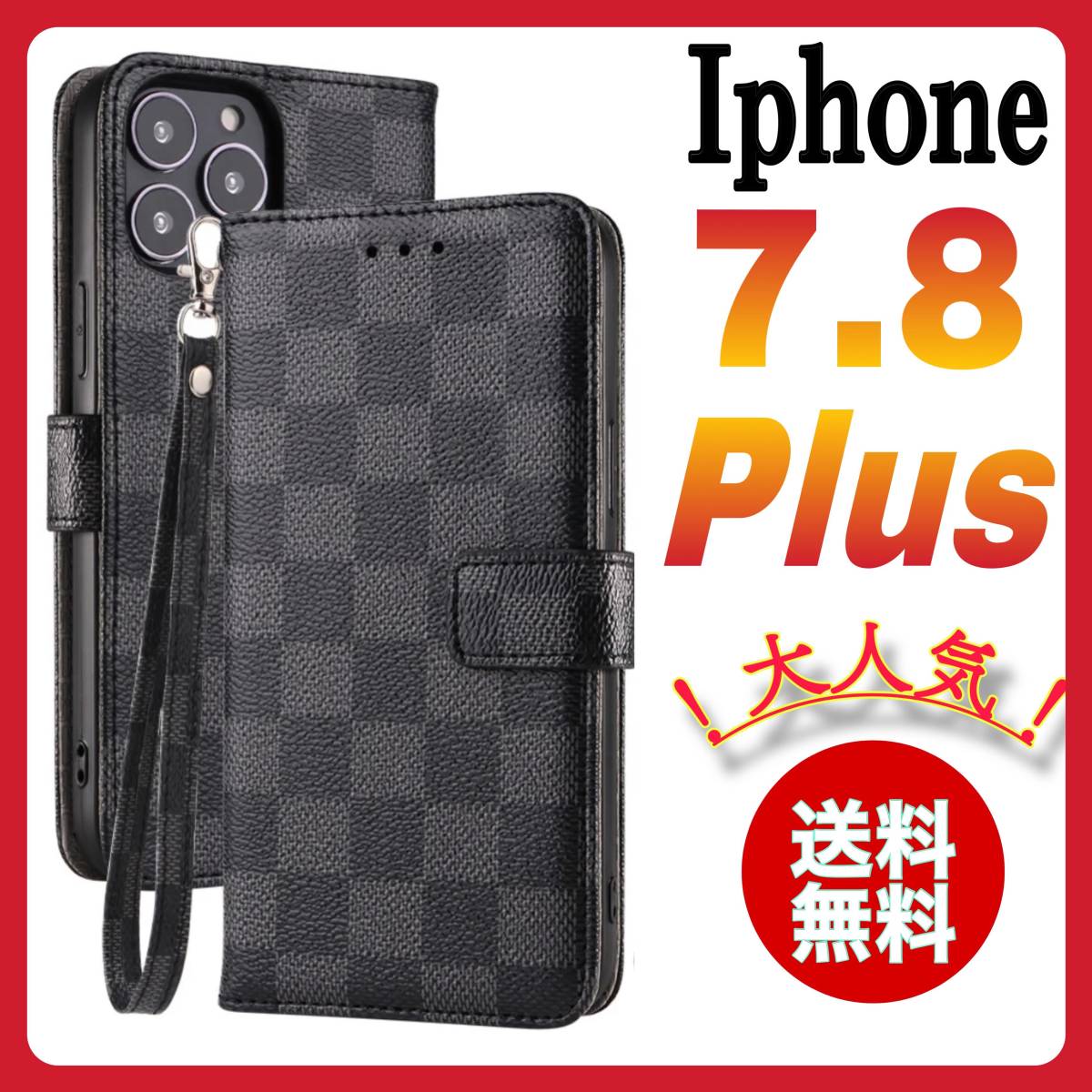 Iphone7Plus iphone8Plus case notebook type black color check pattern PU leather great popularity simple slim Schic high class design Impact-proof card storage stylish 